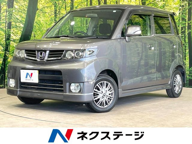 ゼストスパーク G 
