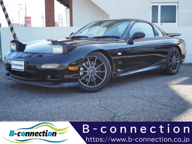 RX-7 タイプRS-R 