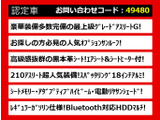 クラウンアスリート ハイブリッド 2.5 G サンルーフ 黒革 OPスパッタ18AW
