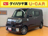お値打ち車の理由は、(塗装劣化、消臭剤痕跡)です。”お値打ち車”をご検討の方は、店頭にご来店頂き、実車を車両状態を必ずご確認下さい。実車確認を頂けるお客様のみに販売を限らせて頂きます。