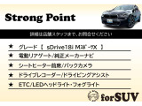 X2 sドライブ18i MスポーツX DCT 