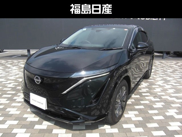 アリア B6 