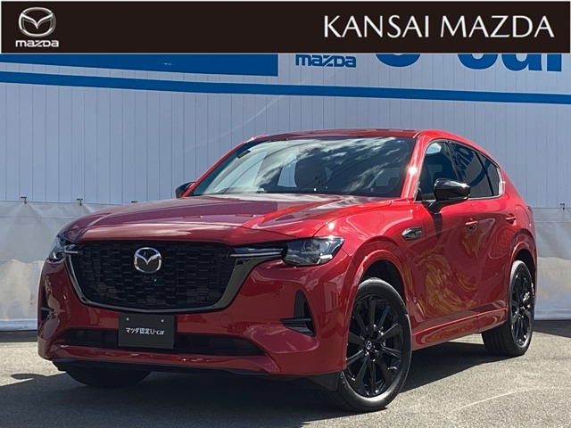CX-60 3.3 XD ハイブリッド プレミアムスポーツ ディーゼル 4WD 