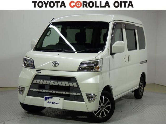 ピクシスバン クルーズターボ SAIII ハイルーフ 