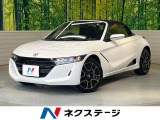 純正ナビ バックカメラ 衝突被害軽減システム 禁煙車 ハーフレザーシート