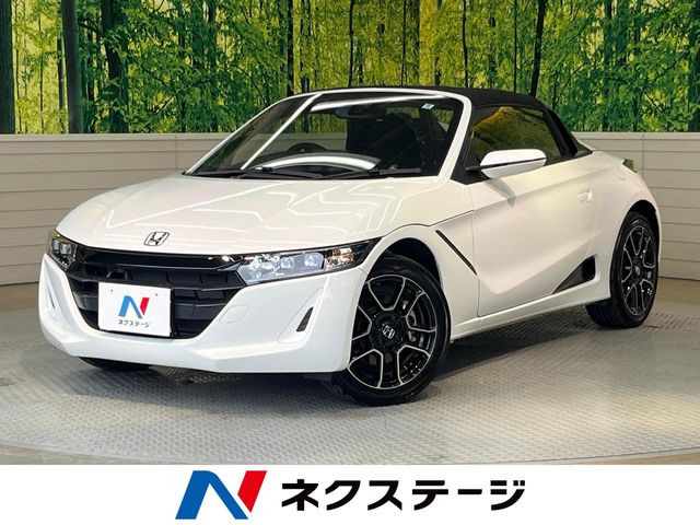 S660 アルファ 
