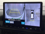 【全方位モニター】まるでクルマを真上から見下ろしたかのような視点で駐車をサポートします!クルマの斜め後ろや真横など、前後左右の4つのカメラの映像が合成されて、モニターに映し出されます。