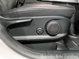 メルセデスの認定中古車には、経験豊富なメカニックが最大100項目にも及ぶ点検・整備項目が設定されています。