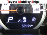 写真撮影時の走行距離です。メーカー、年式を問わず走行距離無制限、1年間安心の無料保証付き!その他にも有料になりますが、最大3年間の長期保証もご用意しております。詳しくはスタッフまでお尋ねください。