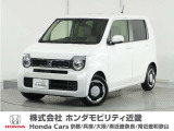 Honda中古車商品化整備基準に基づく法定12か月点検整備を実施致します。分解整備記録簿もお渡し致しますので、より安心してお乗りいただけます。