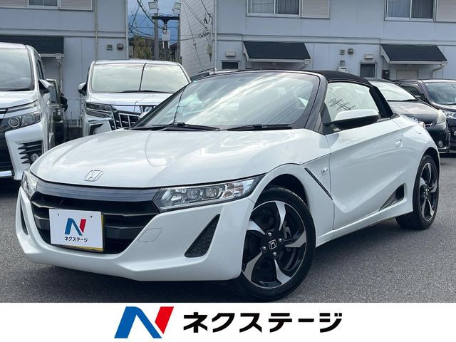 S660 アルファ 