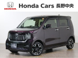 N-WGNカスタム L ターボ ホンダセンシング 4WD入荷しました。