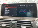 ★お問い合わせは、モトーレングランツBPS船橋047ー420ー0010まで★