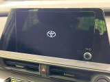 【10.3インチワイドナビ】高級感とインパクトのある大型ワイドナビを装備。各種オーディオ操作はもちろん、横長ワイド画面でのマップ2分割表示など、利便性も高いナビです♪