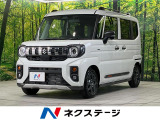 禁煙車 メーカー9型ナビ 全周囲カメラ 両側電動スライドドア 衝突軽減