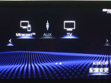 フルセグテレビも視聴可能で快適空間が現れます☆