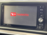 【純正ナビ】人気の純正ナビを装備。オーディオ機能も充実しており、Bluetooth接続すればお持ちのスマホやMP3プレイヤーの音楽を再生可能!毎日の運転がさらに楽しくなります!!