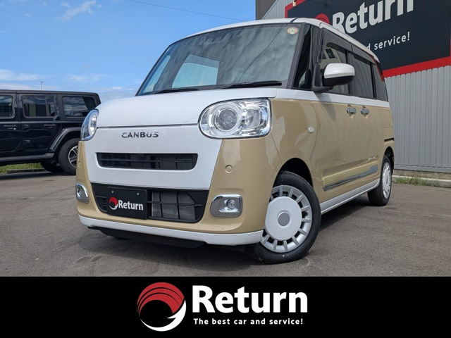 ムーヴキャンバス  ストライプス G