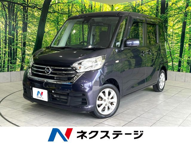 デイズルークス X Vセレクション 