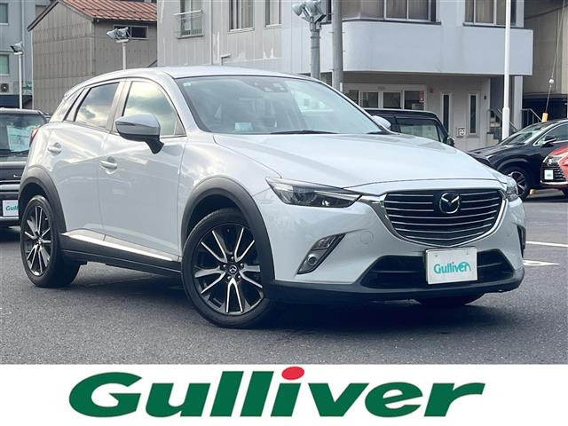 CX-3 1.5 XD ツーリング Lパッケージ 修復歴無し