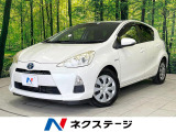 8インチナビ バックカメラ 禁煙車 スマートキー HIDヘッド ETC