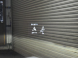 全車店頭にて展示中!お越し頂ければ現車確認が可能です。お気軽にお越しくださいませ。専門スタッフが細かくご説明させて頂きますので輸入車にご不安がある方でも安心です。