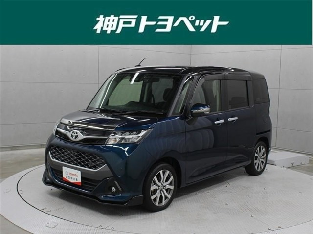 タンク 1.0 カスタム G-T 