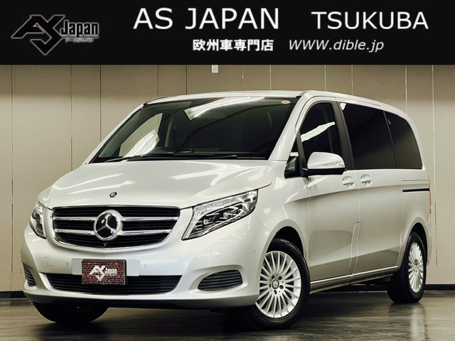 Vクラス V220d 距離無制限1年保証 1オーナー レーダーセ