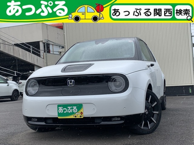 Honda eアドバンス