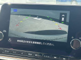 バックモニターのみを拡大表示可能です