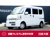 お支払総額は【大阪府内登録・車庫証明当社申請・店頭納車・下取車なし・ETCセットアップ費用】での試算でございます。他条件や延長保証・おすすめプランなどは別途費用加算となります。くわしくは当店スタッフまで