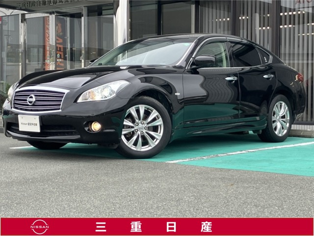 フーガ 2.5 250GT 