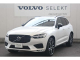 詳細お問い合わせは、VOLVO CAR 姫路まで。079-292-5481