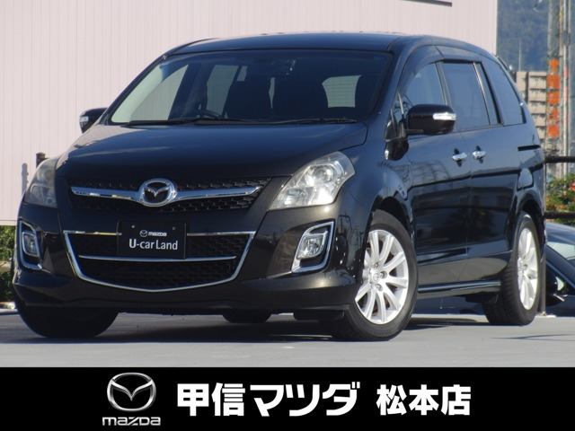 MPV 2.3 23S 4WD 