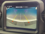 ●ガイドライン付きバックカメラ:不安な駐車もこれで安心!ガイドライン付きなので狭い箇所での駐車もラクラクです!