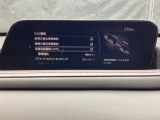 LDWS(車線逸脱警報システム)で安全運転をサポート!