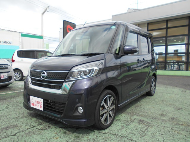 デイズルークス ハイウェイスター X Vセレクション 4WD 