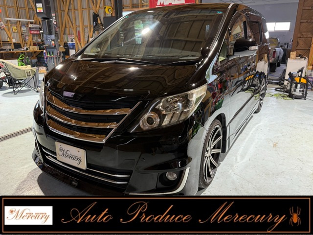 アルファード 2.4 240S タイプゴールド 