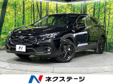 スバル クロストレック 2.0 ツーリング 4WD