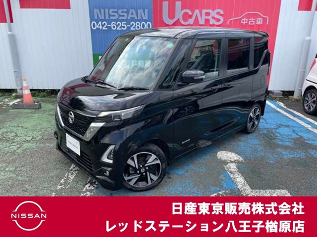 デイズ ハイウェイスター Gターボ プロパイロットエディション 