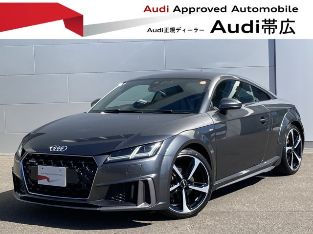 TTクーペ 45 TFSI クワトロ Sラインパッケージ 4WD 