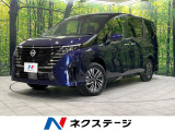 両側電動スライドドア 純正12.3型ナビ 全周囲カメラ 衝突軽減システム