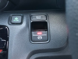【電動パーキングブレーキ・ブレーキホールド】簡単なボタン操作で、毎日の運転が快適になります♪