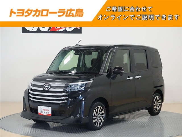 ルーミー 1.0 カスタム G （5BA-M900A）