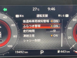 気になる車はすぐにお問い合わせください!画面右側の0066から始まる無料ダイヤルからお問い合わせ下さい!専門スタッフがお車のご質問にお答えいたします!