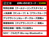 レクサス、レクサスCT、CT200h、レクサスハッチバック、CT200hレクサス、認定、レクサス認定中古車、レクサスコンパクト、レクサスコンパクトカー、レクサスステーションワゴン、ご用意しております!
