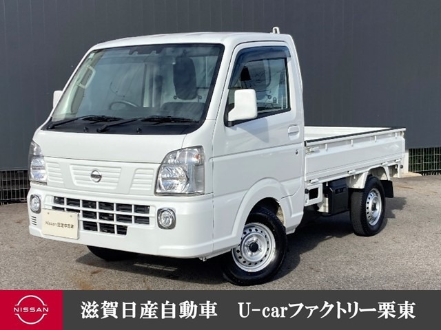 NT100クリッパー GX 4WD 