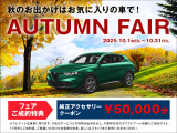500  ツインエア ドルチェヴィータ
