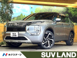 9ディスプレイオーディオ 全周囲カメラ eアシスト レーダークルーズ