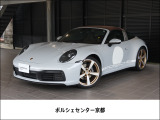 PORSCHEロゴLEDドアカーテシライト